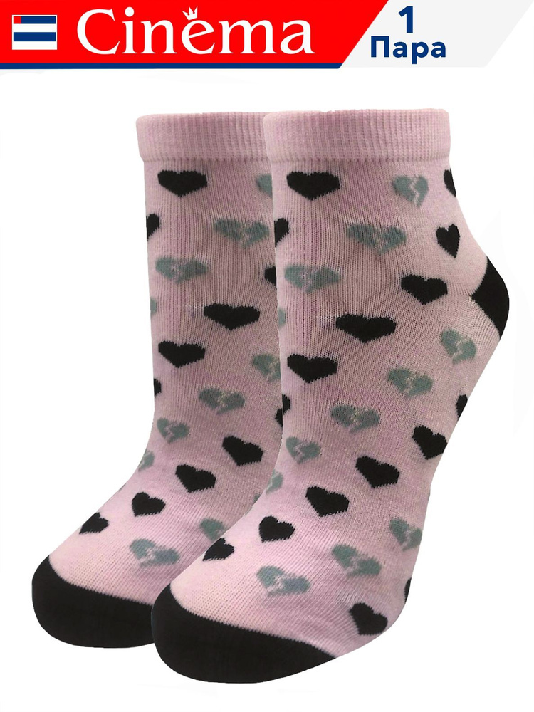 Носки Cinema, 1 пара - купить с доставкой по выгодным ценам в интернет ...