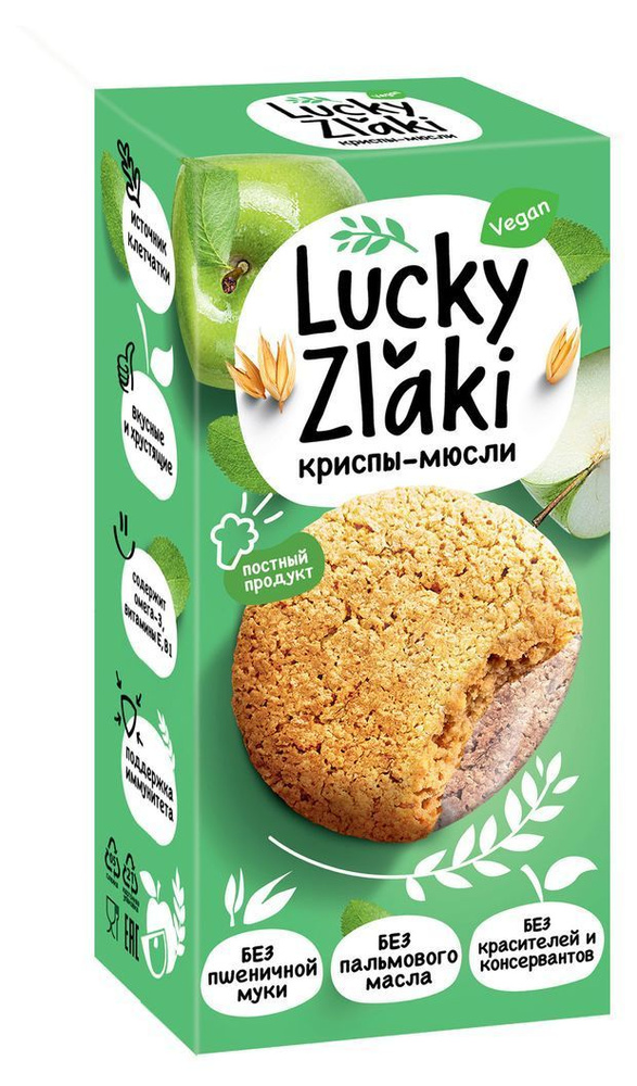 Lucky Zlaki криспы-мюсли классические, смесь овсяных и ячменных хлопьев, с добавлением воздушной кукурузы, #1