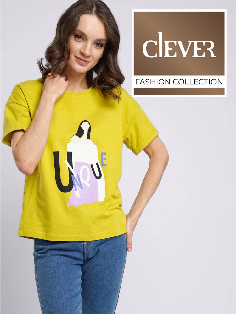 Футболка CLEVER WEAR, размер 48, цвет желтый, 100% хлопок - купить по ...