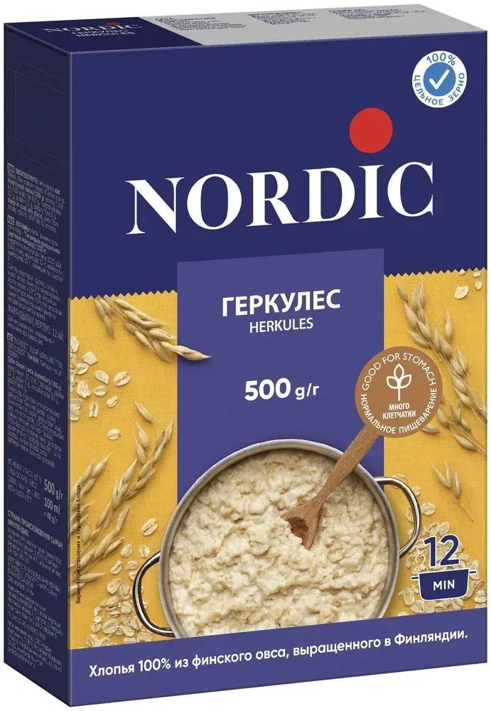 Nordic Геркулес овсяные хлопья, 500г #1