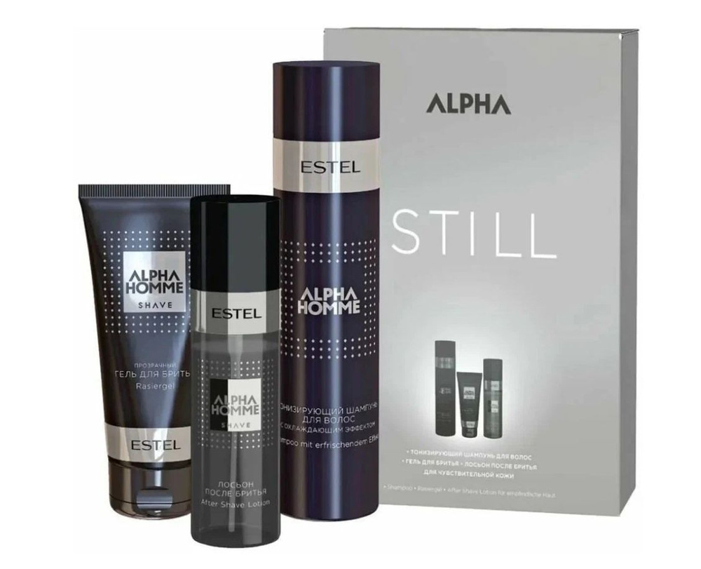 Набор подарочный для бритья ALPHA HOMME STILL: шампунь 250 мл, гель для ...