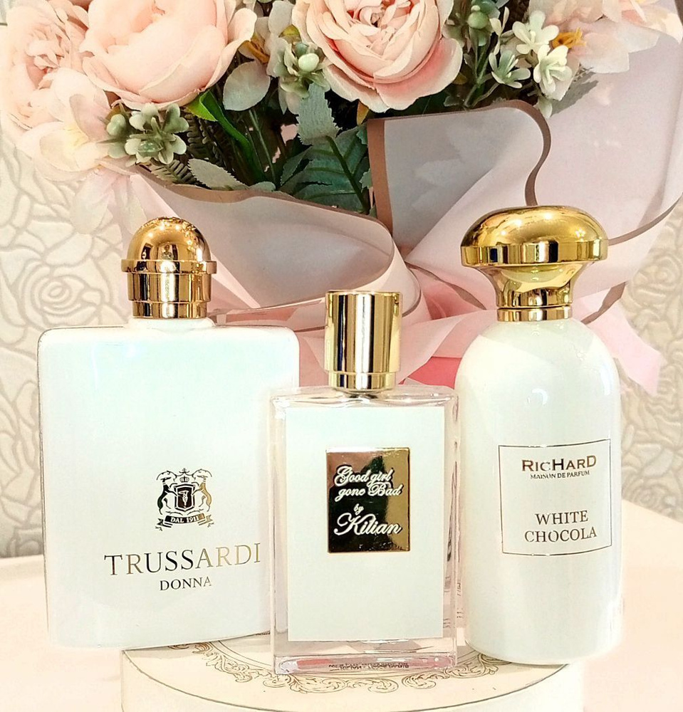 Арома бокс "НЕЖНОСТЬ" - купить с доставкой по выгодным ценам в интернет ...