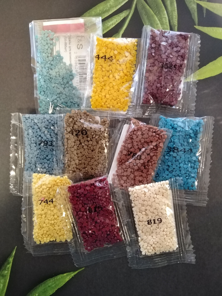 Комплект страз для алмазной мозаики 2.5мм (700-850шт*10цв) № 51 ...