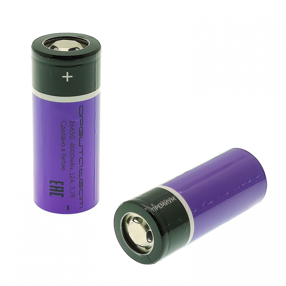 Орбита Аккумуляторная батарейка 26650, 3,7 В, 4000 мАч, 1 шт - купить с ...