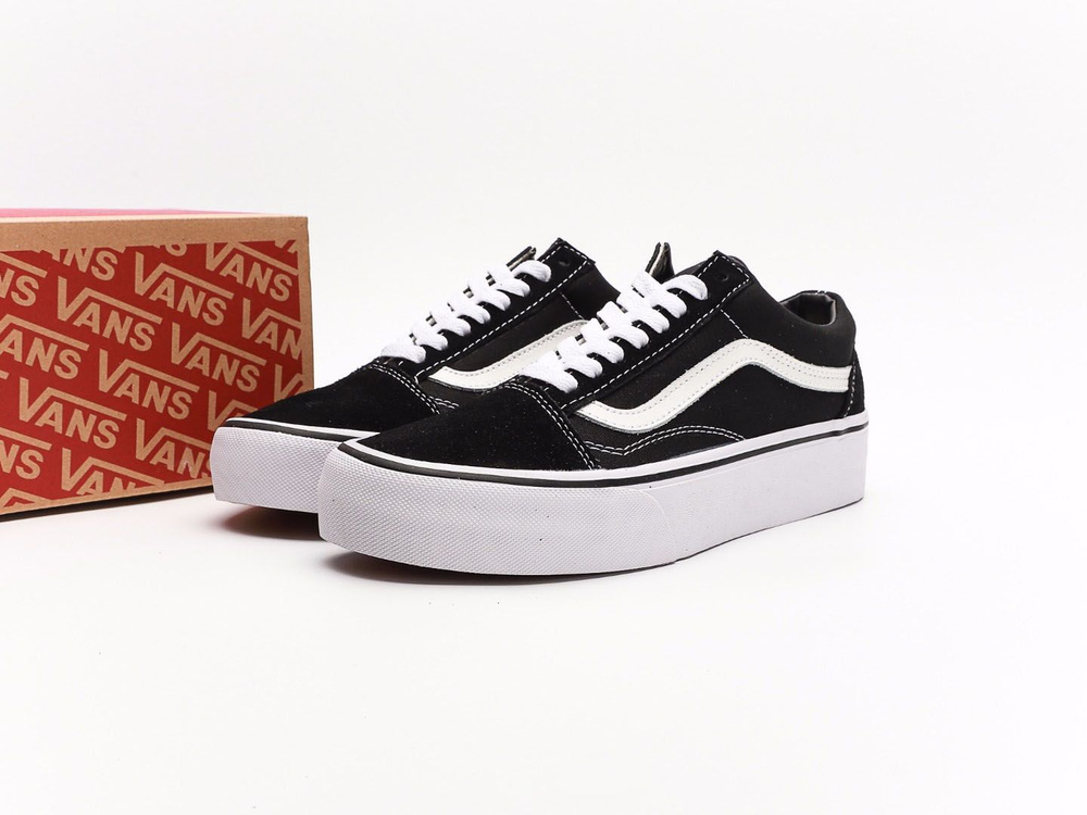 Vans school on sale