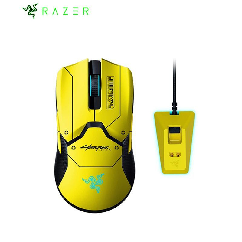 Игровая мышь беспроводная Razer Viper Ultimate, желтый, черный - купить ...