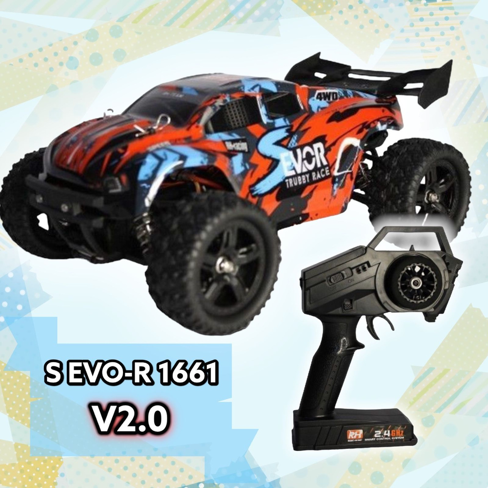 Машинка на радиоуправлении 1/16 Трагги Remo Hobby S EVO-R V2.0 / 4WD 2.4G /  Красный