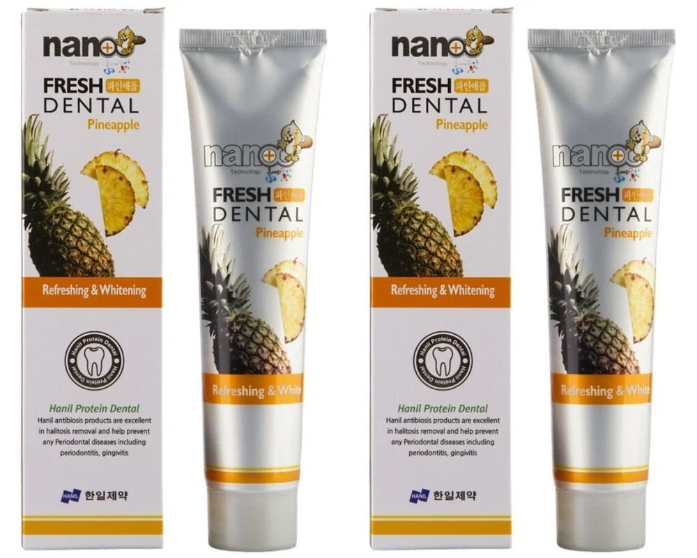 Hanil Зубная паста с экстрактом ананаса и серебром, Nano fresh Dental ...