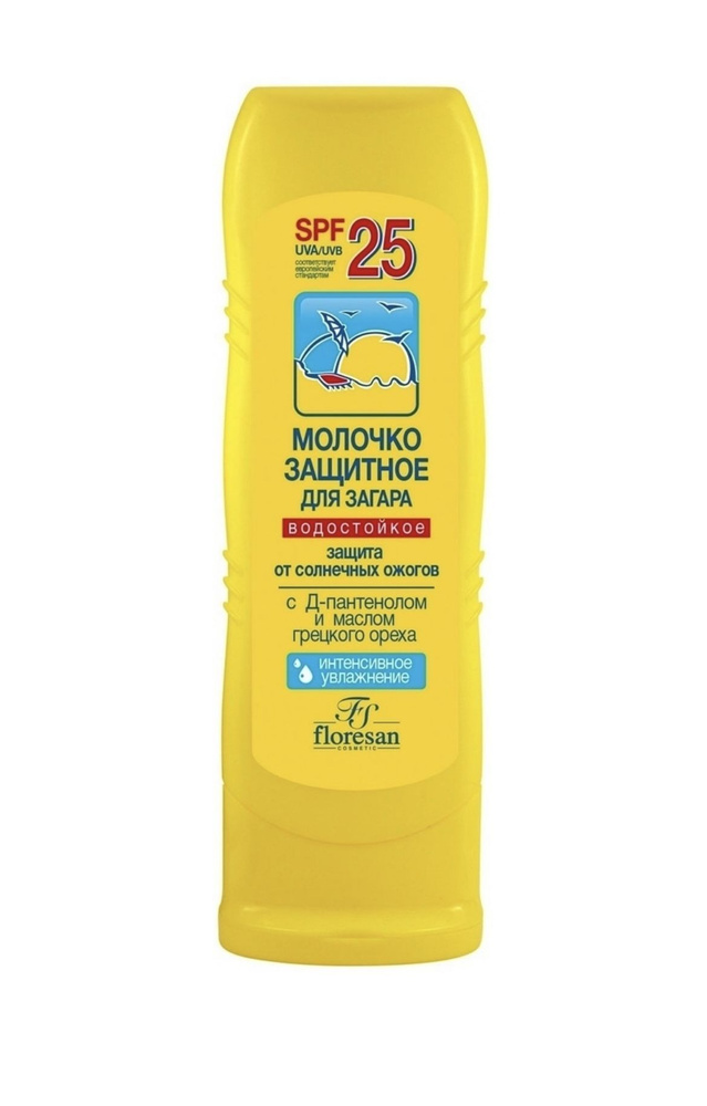 Floresan Молочко защитное для загара SPF 25+, водостойкое, 125мл ...