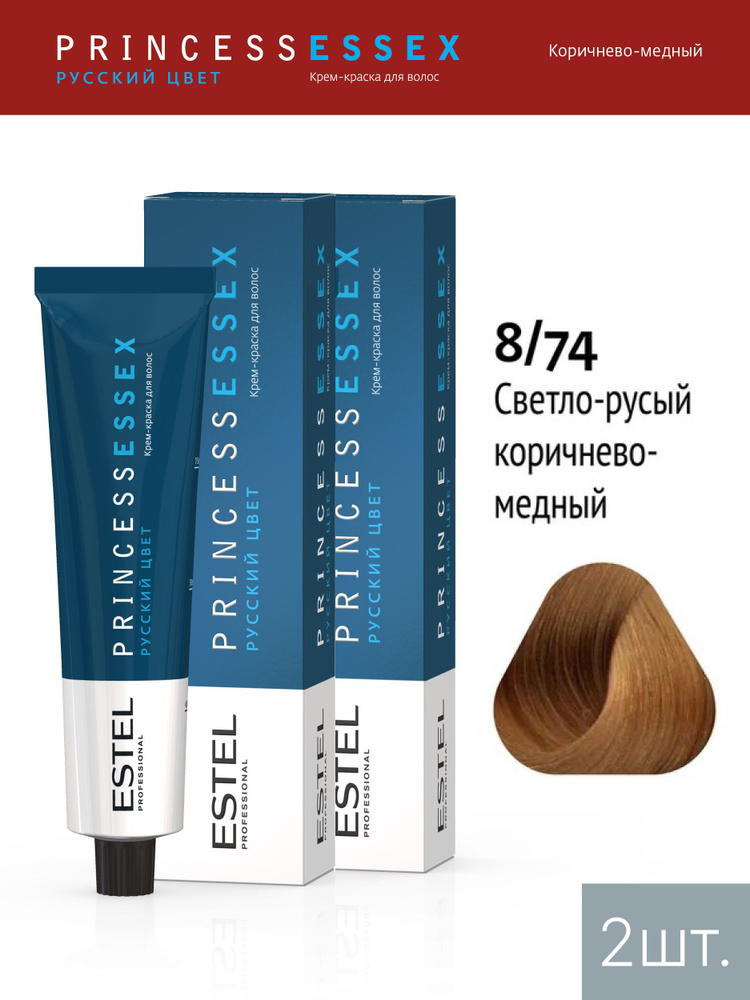 Estel Краска для волос, 120 мл - купить с доставкой по выгодным ценам в ...