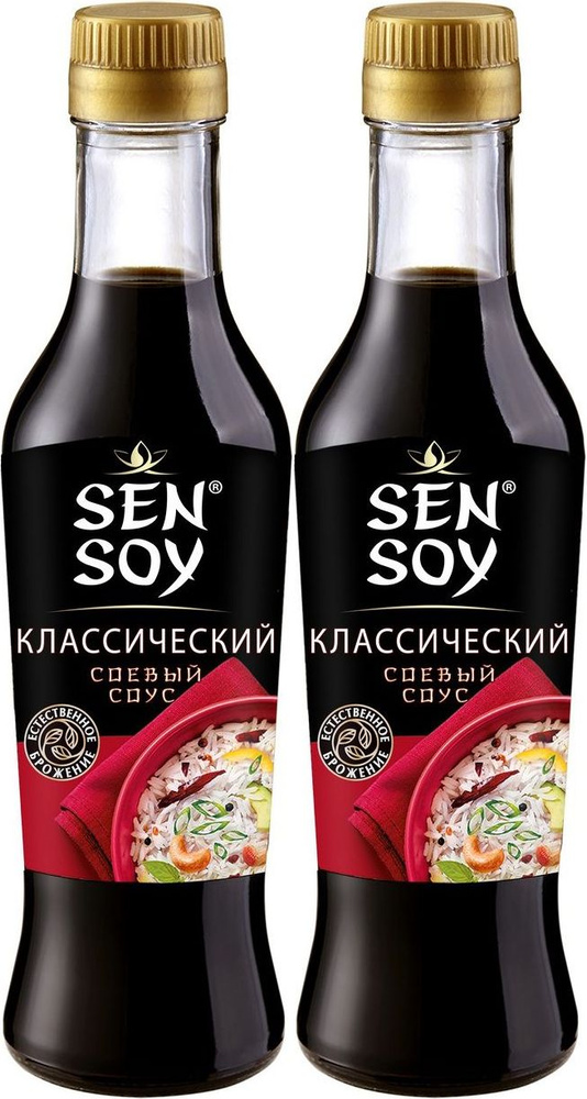 Соус соевый Sen Soy Классический, комплект: 2 упаковки по 250 г ...