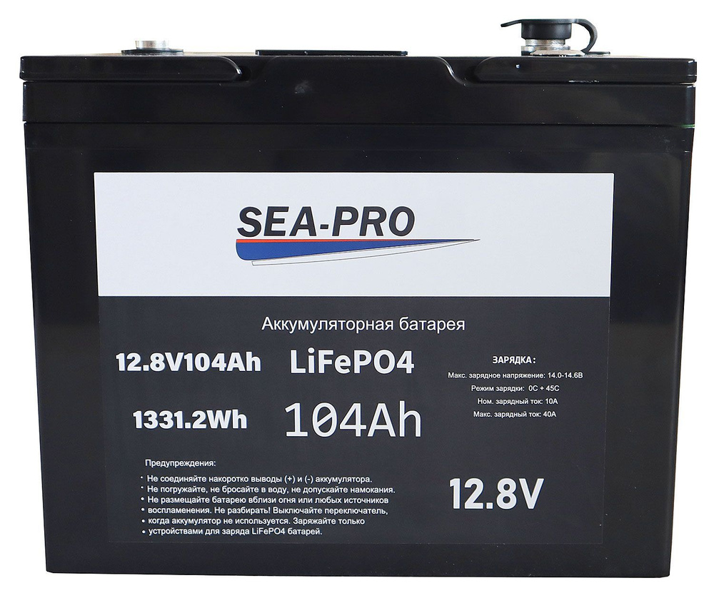 Аккумуляторная батарея LiFePo4 SEA-PRO 104Ач купить на OZON по низкой ...