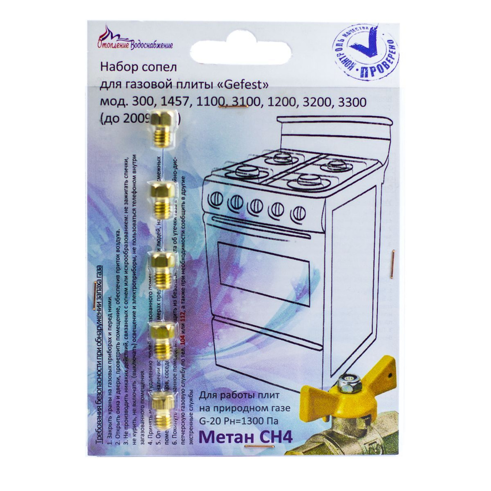 Аналарымыздың порно секс