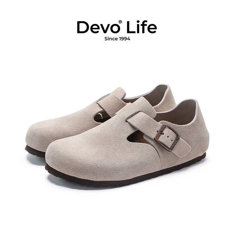 Сабо Devo Life #1