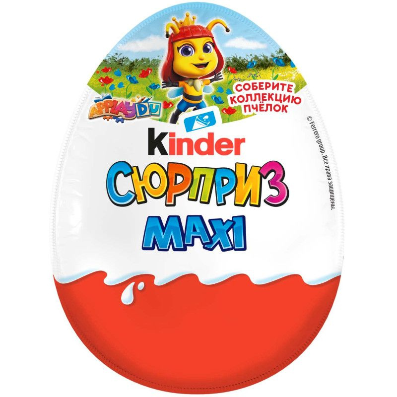 Яйцо шоколадное Kinder сюрприз Maxi с игрушкой-сюрпризом, 100г  #1