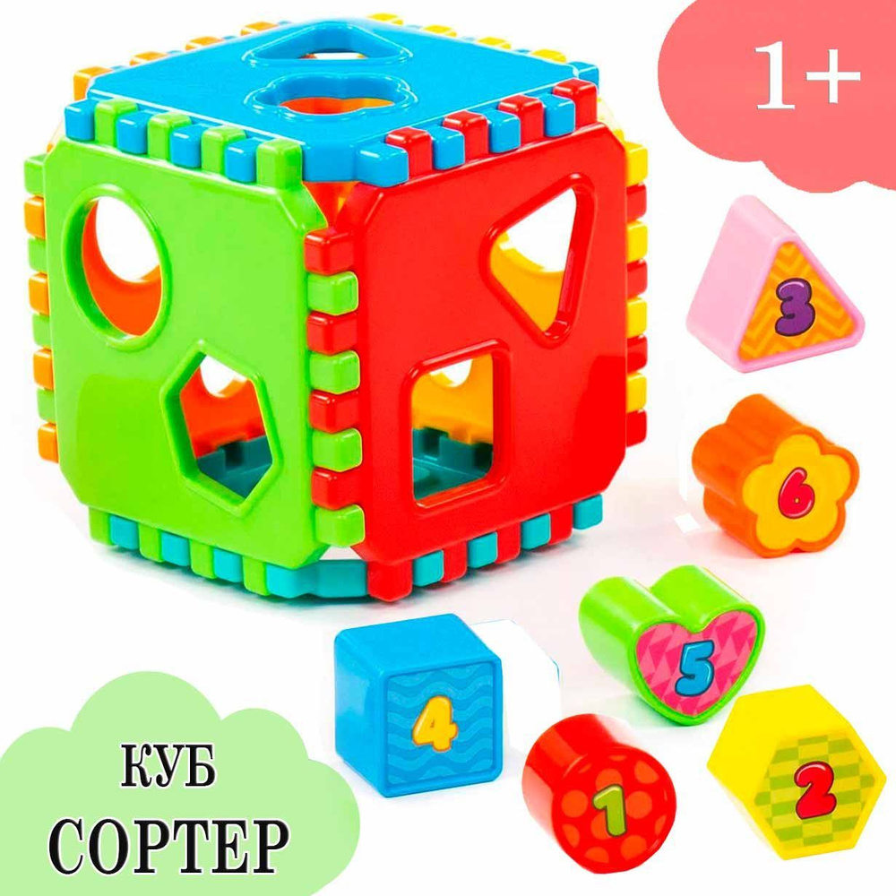 Игрушка Karolina toys Кубик логический большой 40-0010