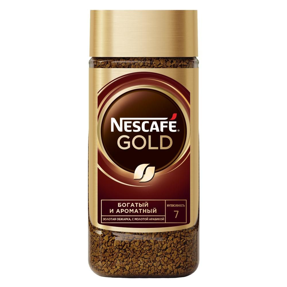 Кофе Nescafe Gold молотый в растворимом 95 г #1