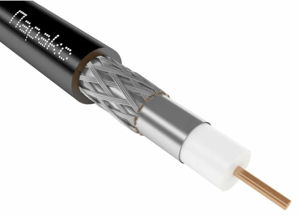 Кабель Паритет РК 75-7-327 нг(А)-LSLTx коаксиальный радиочастотный ...