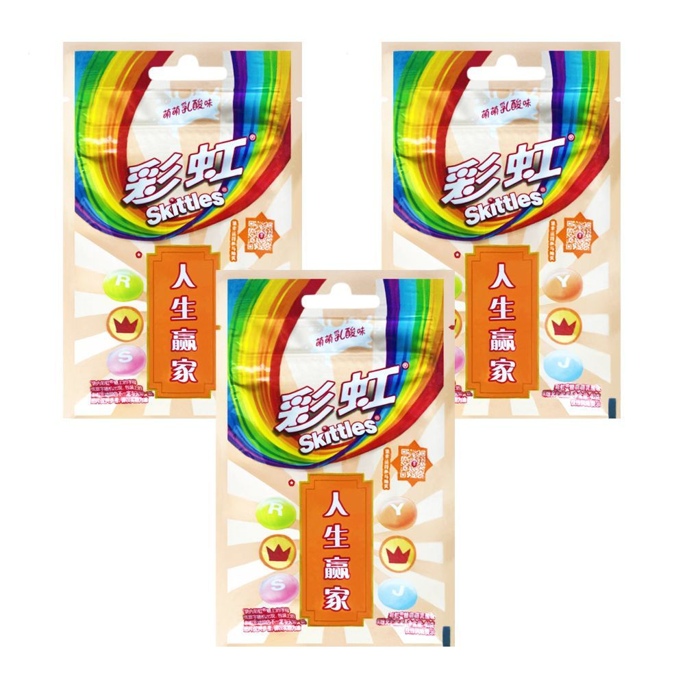 Жевательные конфеты Skittles Lactic Acid 3 шт. по 40 г. Япония - купить ...