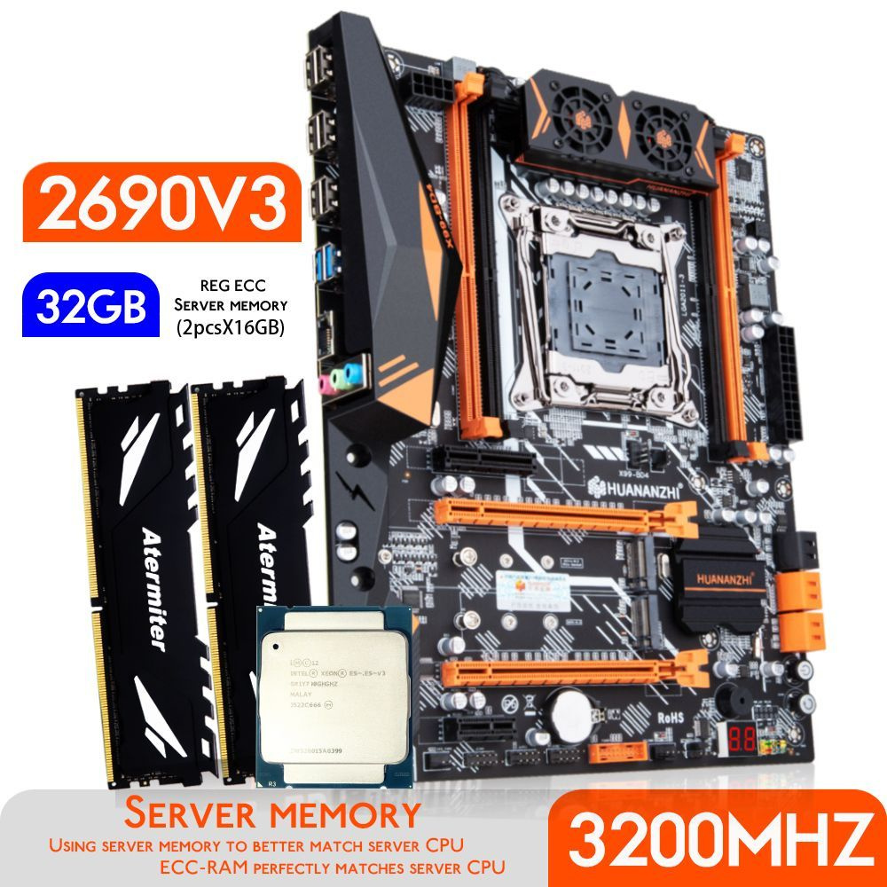 HUANANZHI Компьютер в сборке X99 LGA 2011-3 + E5 2690 V3 2,6 ГГц (12  ядер/24 потока) + 32 Гб DDR4 3200МГц REG ECC NVME M.2 USB3.0 ATX