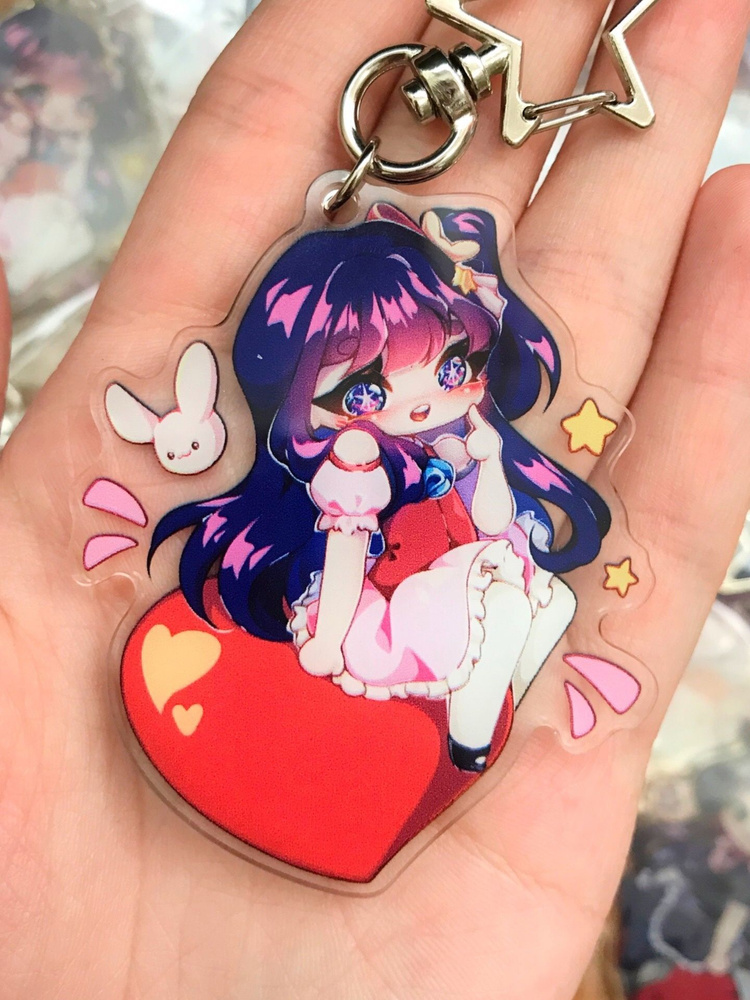Брелок Звёздное дитя - Хошино Ай / Брелок Oshi no Ko - купить с ...