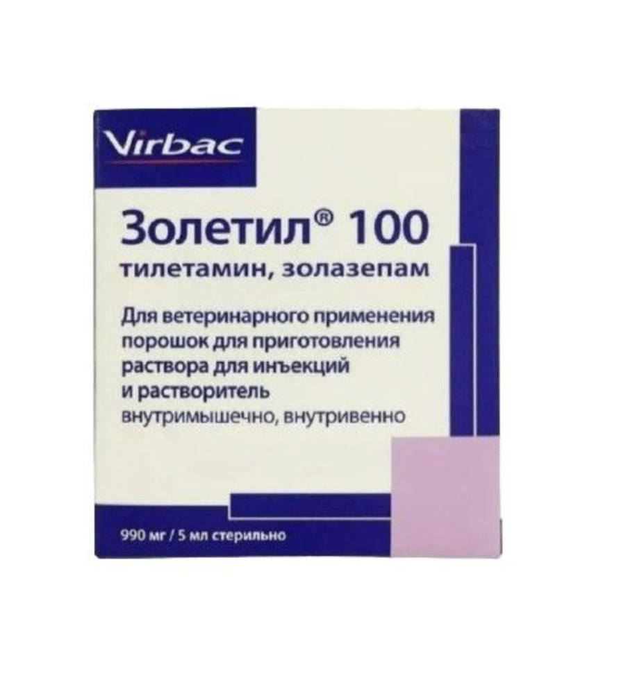 Золетил 100 мг, Virbac, Франция срок 01.2025 - купить с доставкой по  выгодным ценам в интернет-магазине OZON (1447779519)