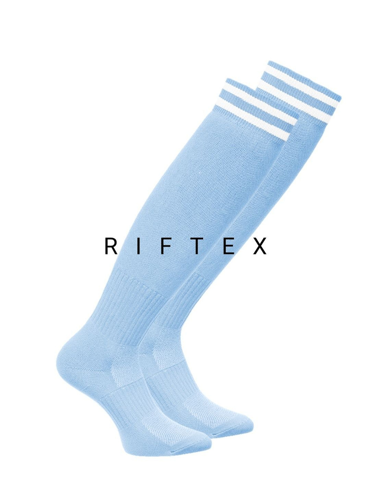 Гетры RIFTEX #1