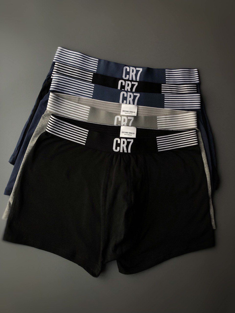 Комплект трусов боксеры CR7 Underwear, 5 шт #1