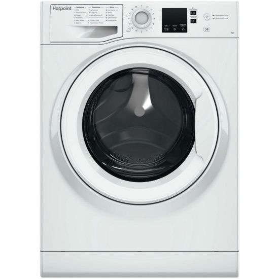 Стиральная машина HOTPOINT NUS 5015 H RU, белый купить на OZON по ...