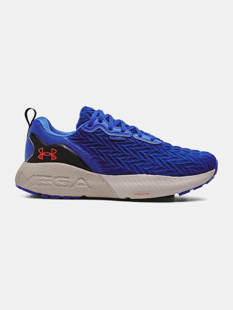 Under armour shoes ua hot sale hovr