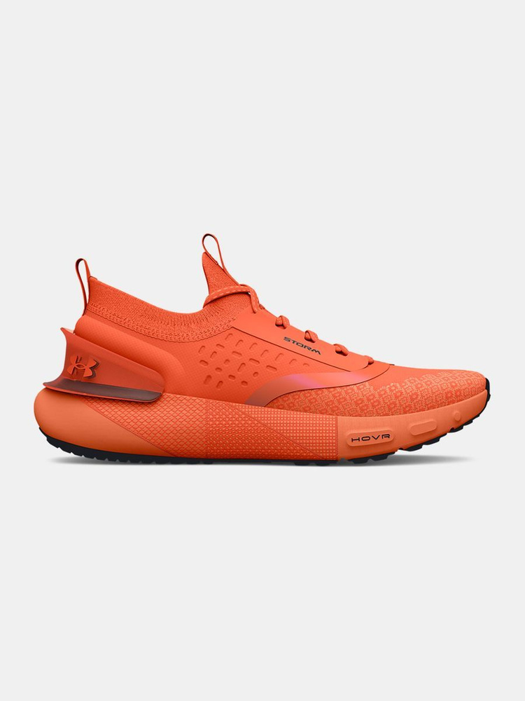 Under armour sales phantom orange