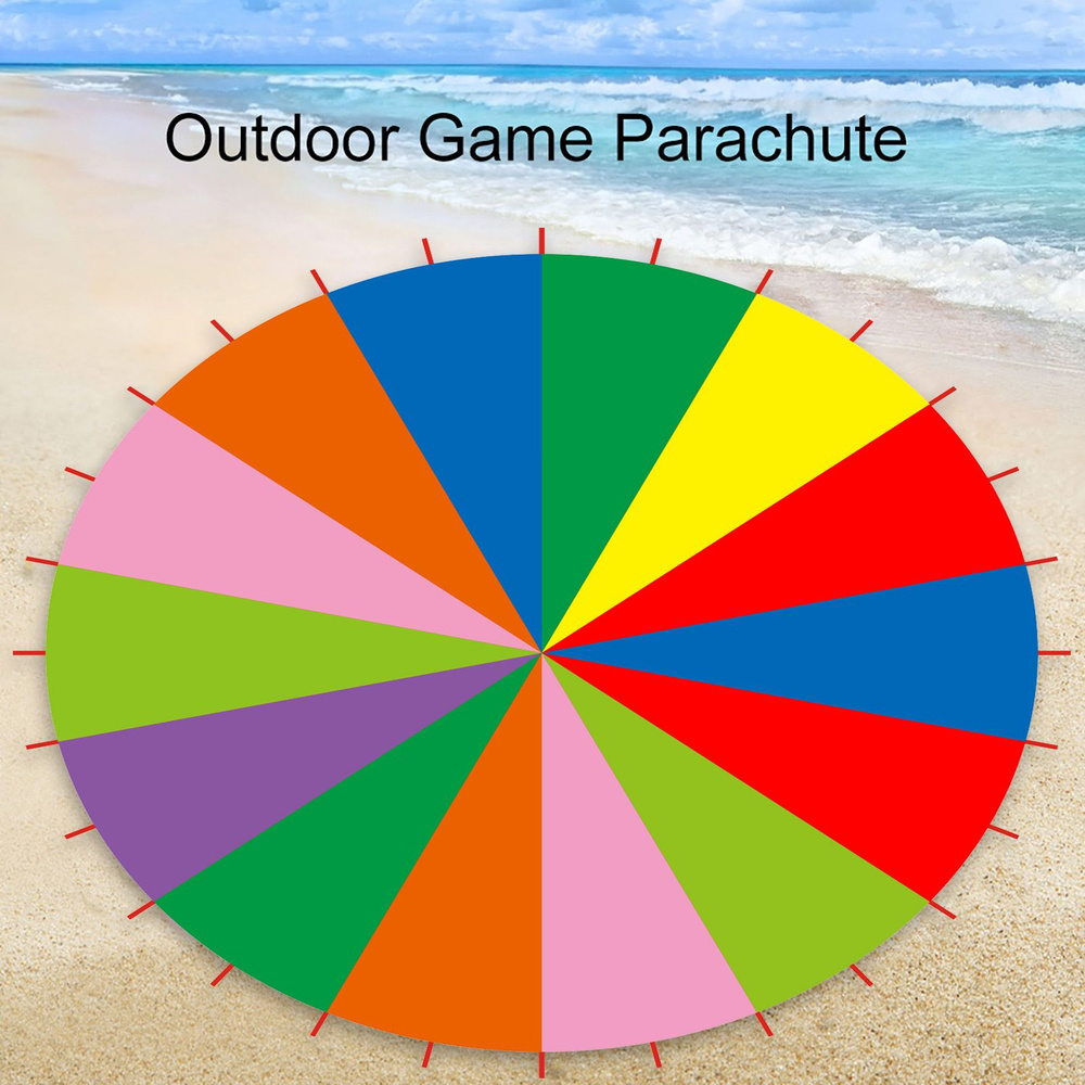 Радужный парашют - купить с доставкой по выгодным ценам в интернет ...