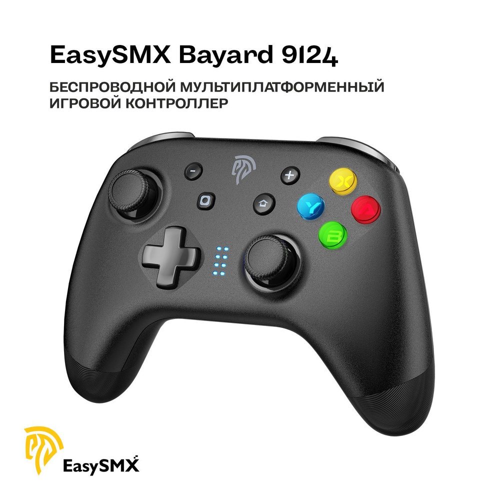 Геймпад EasySMX, для Android, Nintendo Switch, черный - купить по выгодной  цене в интернет-магазине OZON (937716542)