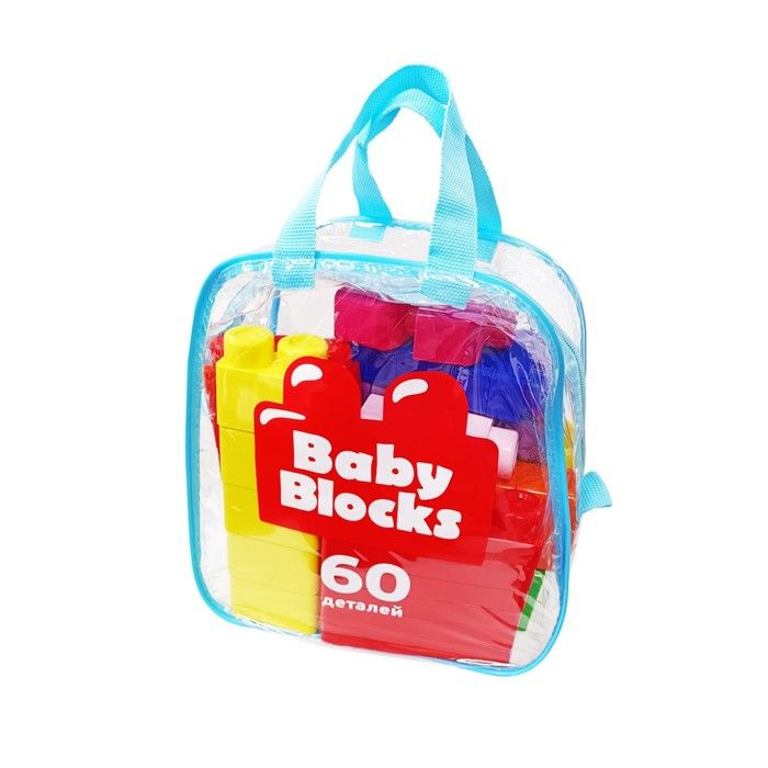 Конструктор пластиковый Baby Blocks, 60 деталей #1