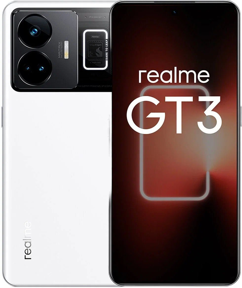 realme Смартфон GT3 16/1 ТБ, белый