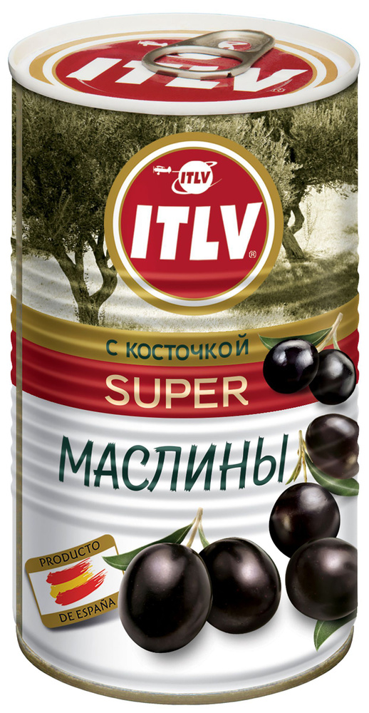 Маслины ITLV супер черные, Испания, 350 г #1