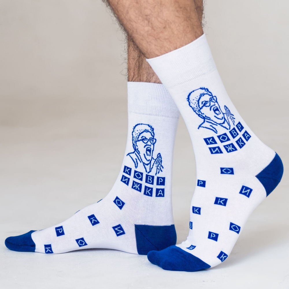 Носки St. Friday Socks, 1 пара #1