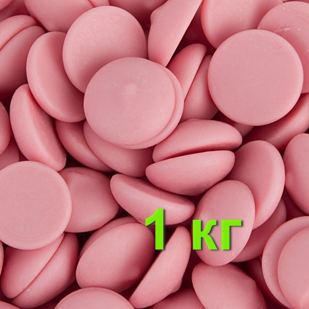 Шоколад Bon Tasty STRAWBERRY (Бельгия) со вкусом КЛУБНИКИ 30% в ...