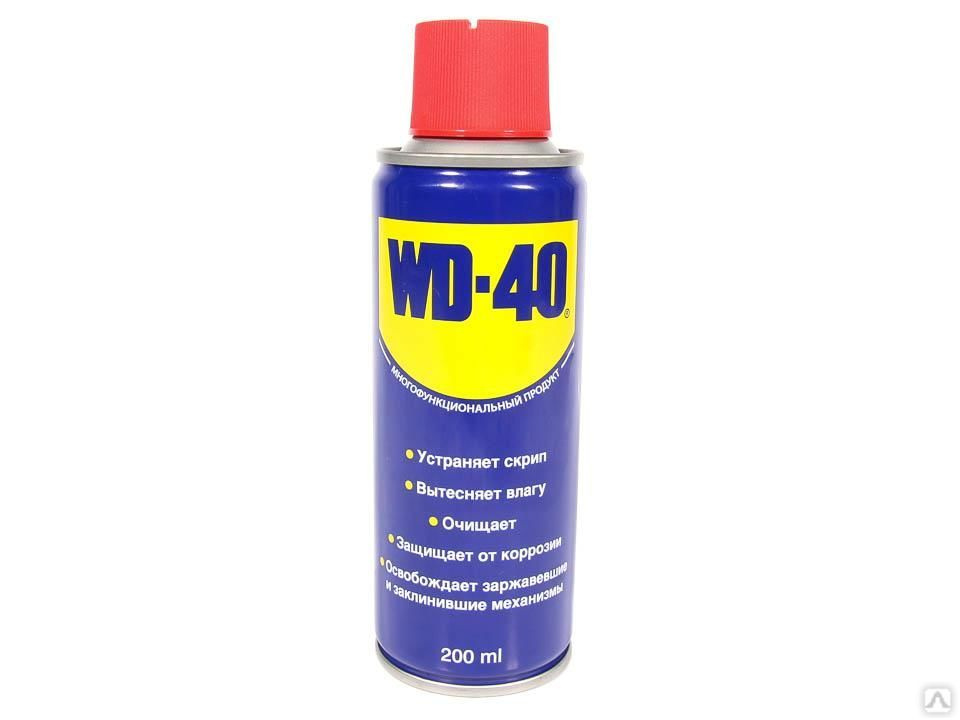 Смазка универсальная WD-40 200 мл прозрачная, аэрозоль - купить в ...