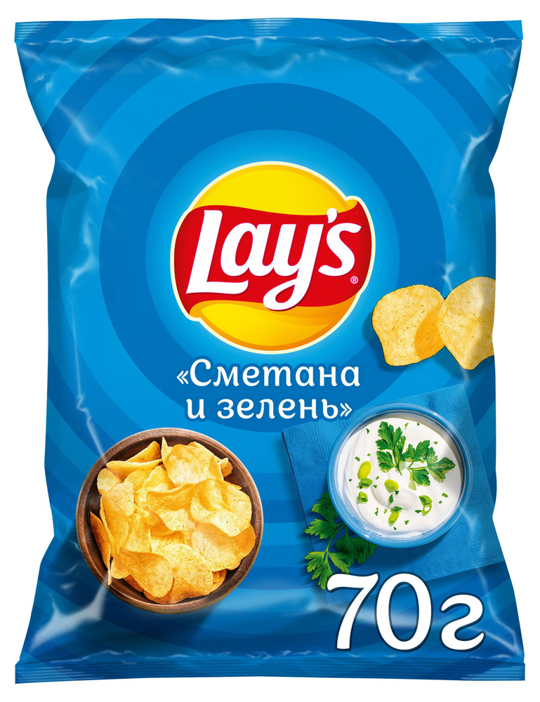 Чипсы картофельные Lay's сметана и зелень, 70 г, 5 шт - купить с ...