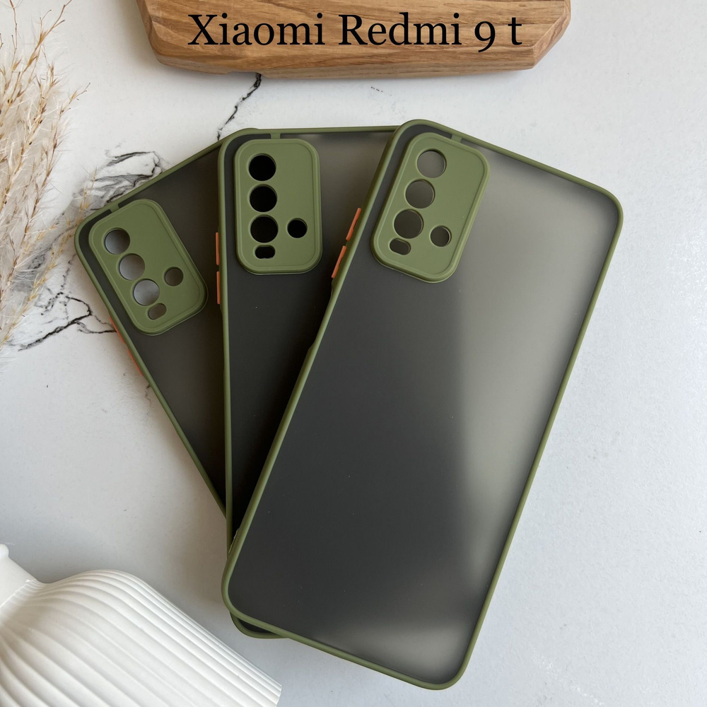 Чехол на Xiaomi Redmi 9T (редми 9Т), хаки, прозрачный, защита камеры -  купить с доставкой по выгодным ценам в интернет-магазине OZON (1081950410)