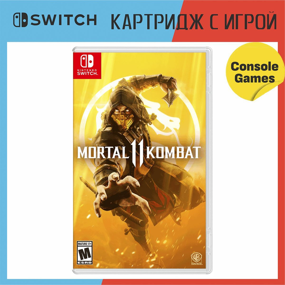 Игра Mortal Kombat 11 (Nintendo Switch, Английская версия)