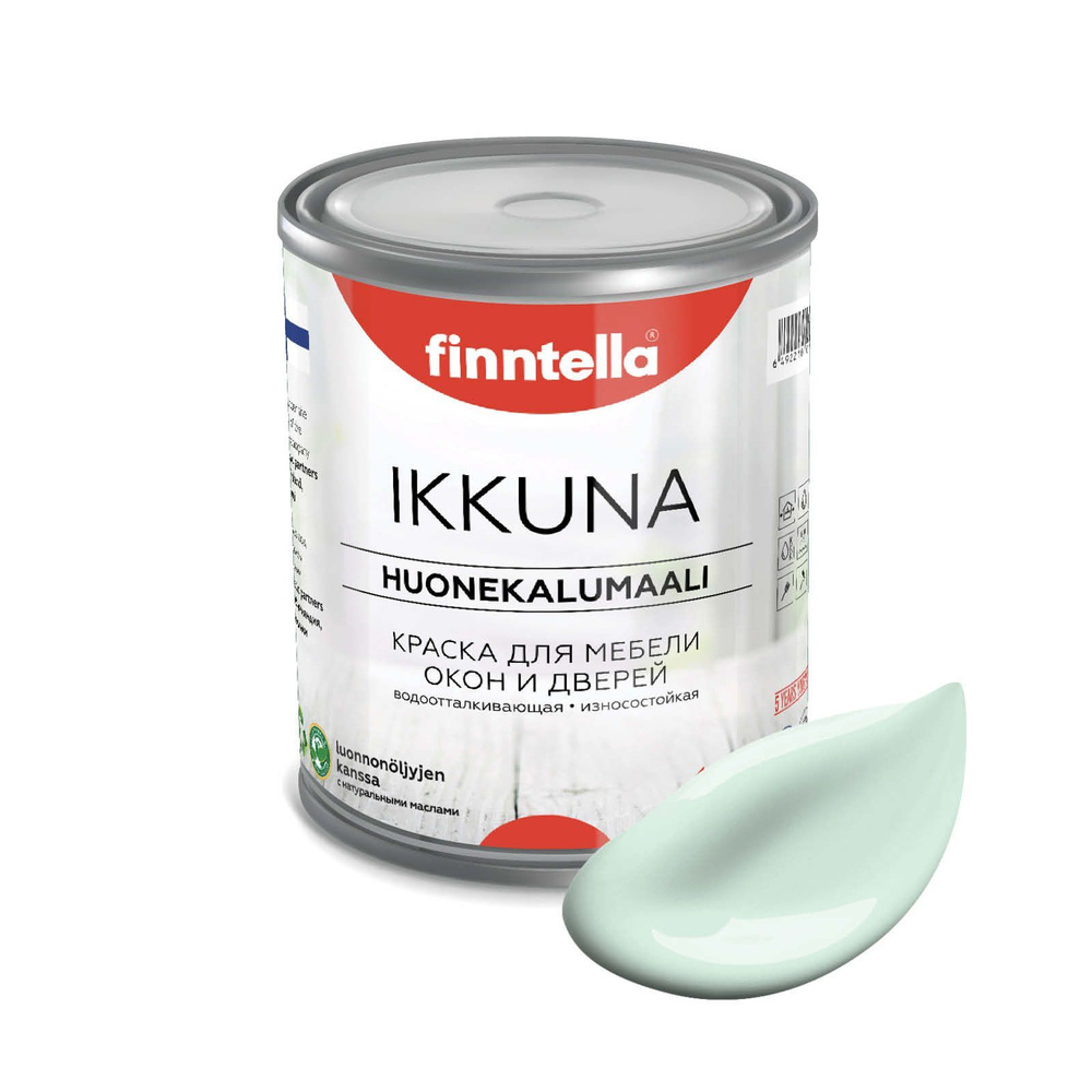 Краска IKKUNA FINNTELLA Матовая, LINTU бледно-бирюзовый, 0,9л #1