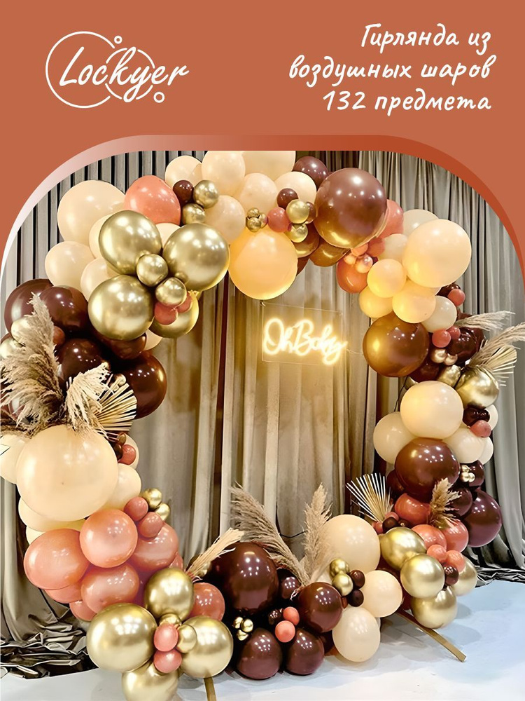 Сұлу дилдоға секіреді