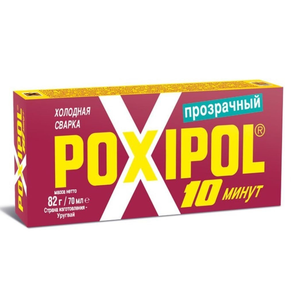 Холодная сварка универсальная, Poxipol, 70 мл, прозрачная #1