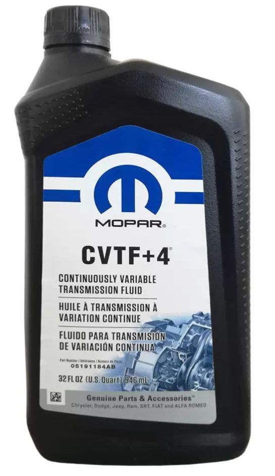 Трансмиссионное масло Mopar CVTF +4 к. 0,946 л. #1