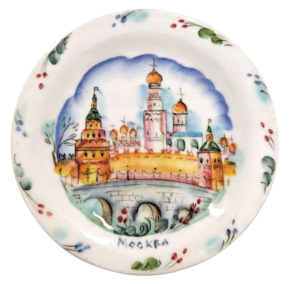Декоративная тарелка Семикаракорская керамика - купить по доступным ...