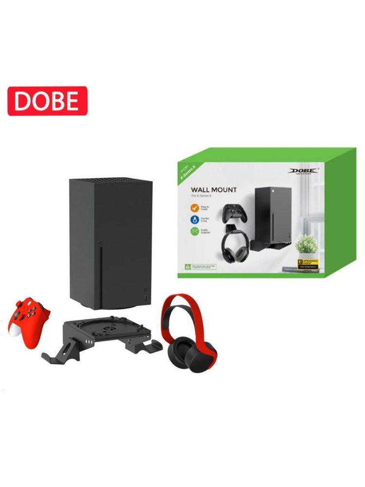 Настенный кронштейн для игровой приставки Xbox Series X - купить по ...