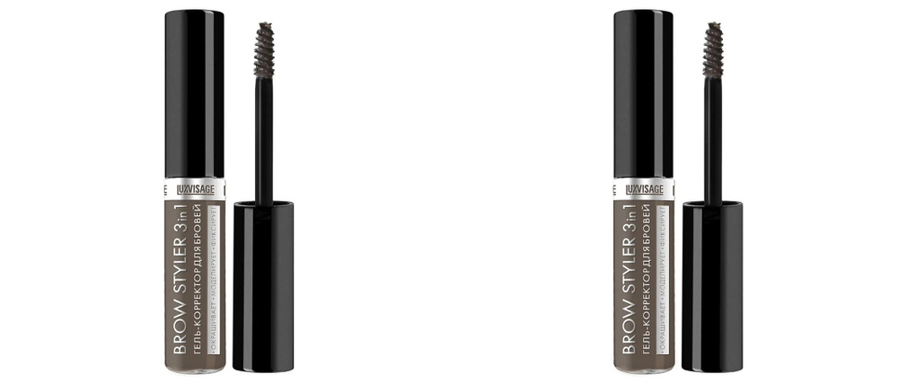 LUXVISAGE Гель-Корректор для бровей Brow Styler тон 04 Эспрессо,2 шт  #1