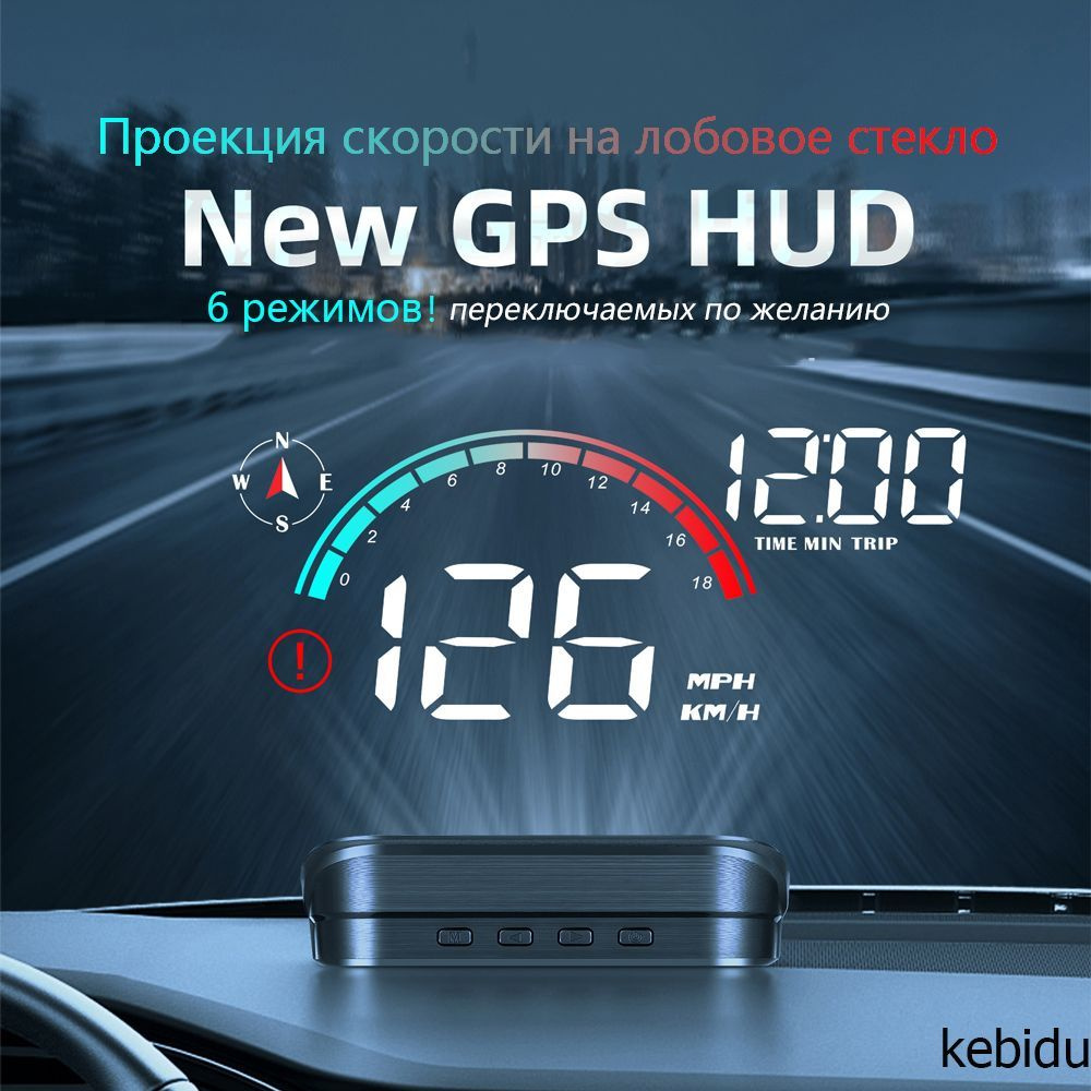 kebidu Обшивка салона автомобиля арт. CCZ000783